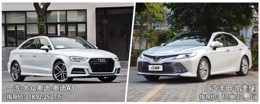 网传的14万买奥迪A3真的靠谱吗？