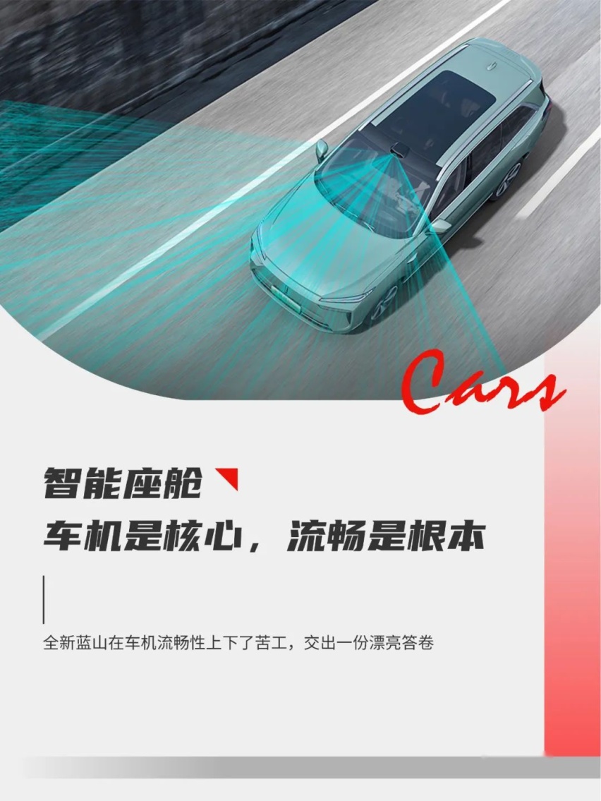 大六座SUV哪家强，蓝山是端到端的大魔王！