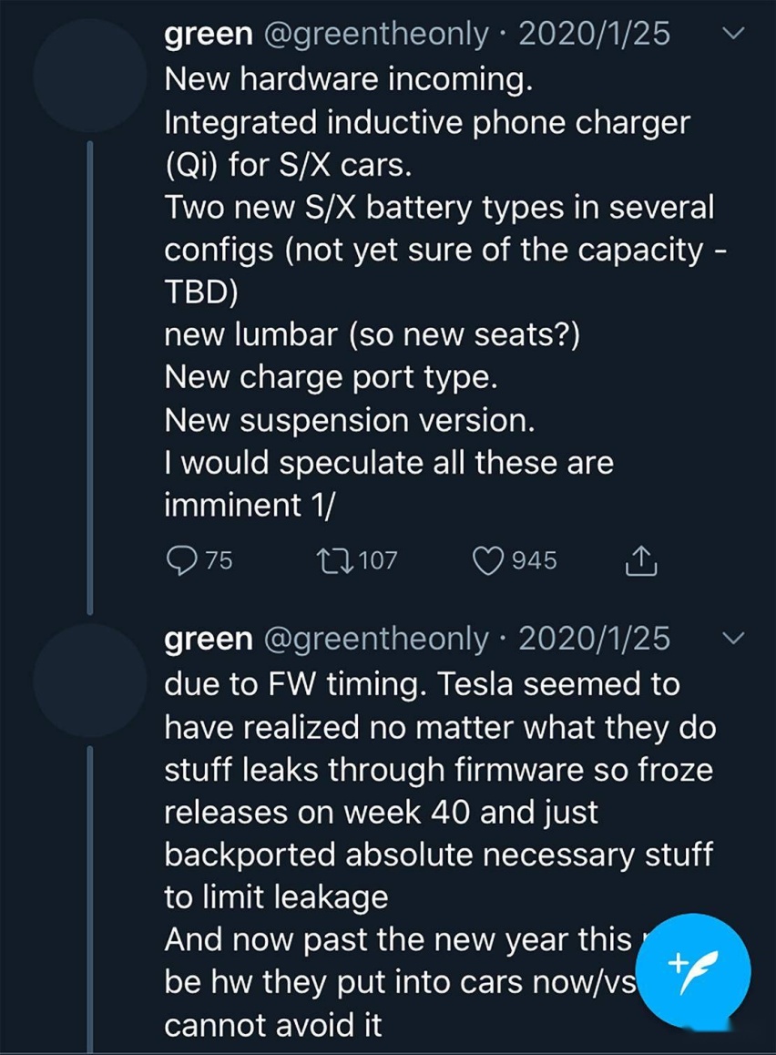 出行情报局 | 关于Model S Plaid的信息及猜想