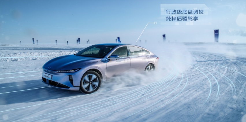 试驾官 | 新能源车无缘冰雪？长安启源这回来打你们脸咯！