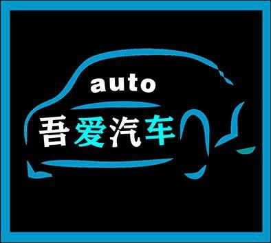 续航500公里，大众ID.4 EV内饰曝光 下月国产版亮相