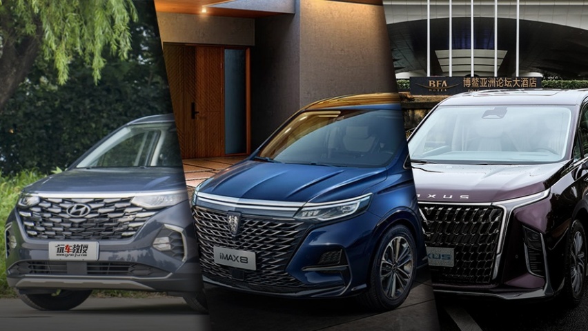 库斯途优惠最高0.6万？20万买高性价比MPV 这几款不容错过！