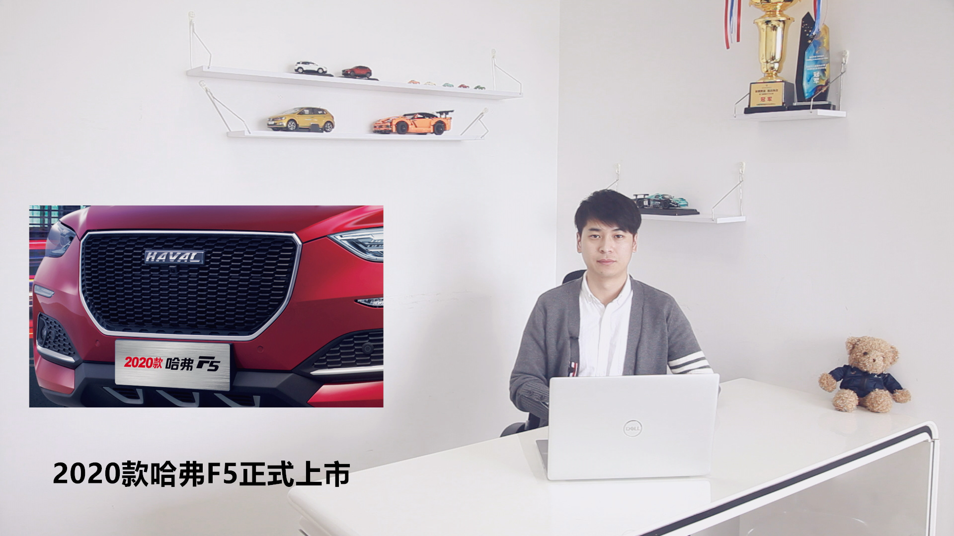 2020�����F5��ʽ����