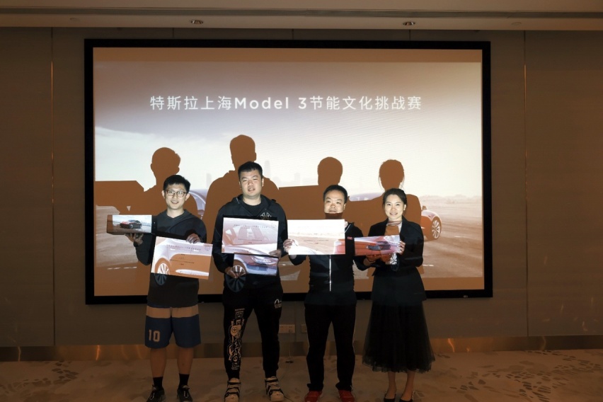 Model 3车主有多会玩？抢鲜体验特斯拉上海最新超充站