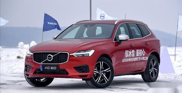 档次堪比奥迪Q5，安全性同级别最好，沃尔沃XC60究竟如何？