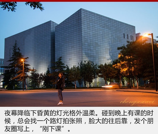 网通社汽车