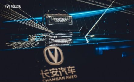 长安汽车联手科技巨头打造高端智能新品牌——方舟