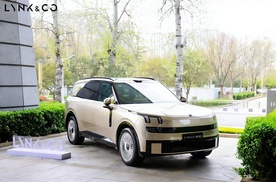 领克900：以全域实力，定义全尺寸混动新旗舰