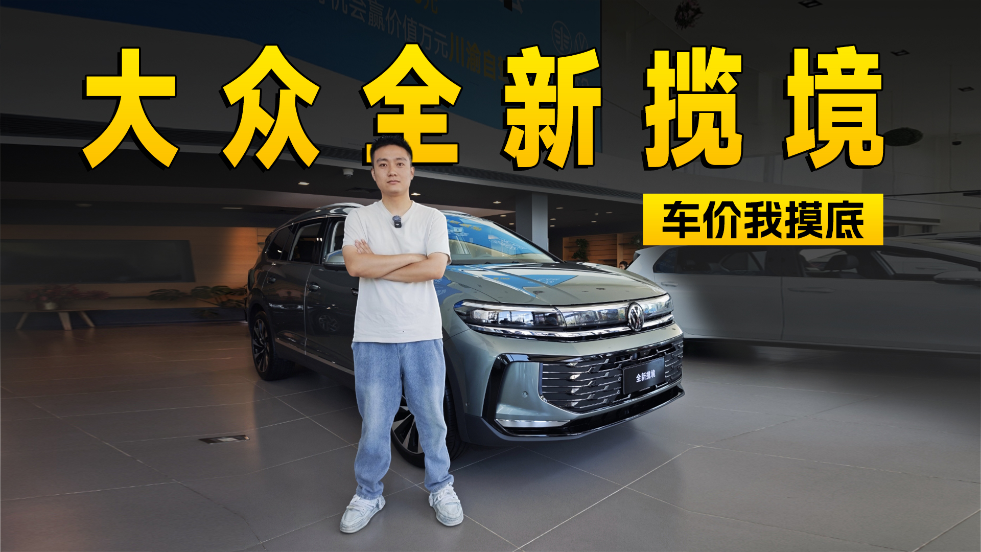 �A���A�άF(xi��n)����(y��u)��3000����ȫ�������ȿ� | KenTV