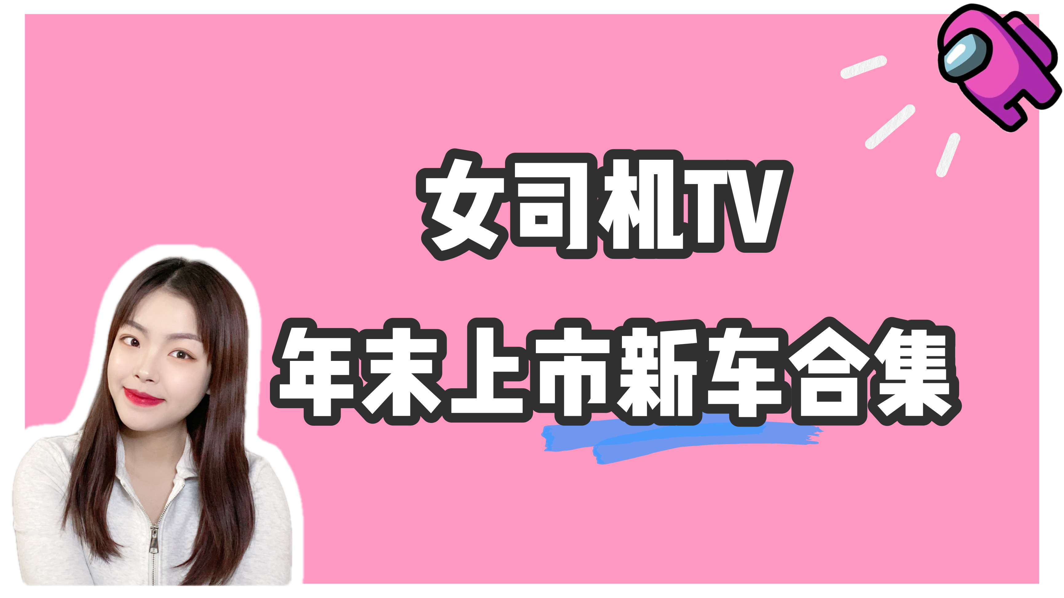 Ů˾CTVĩ܇ϼL̹300R