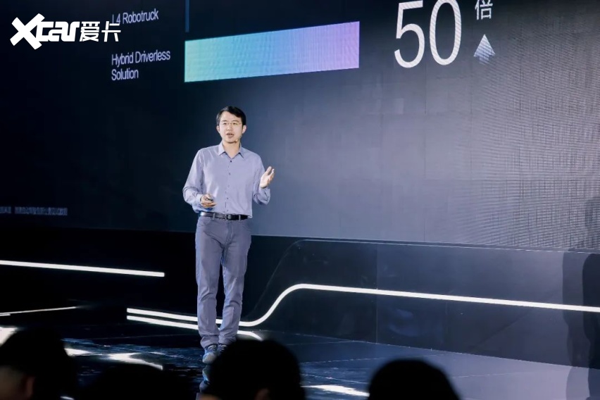 让一部分自动驾驶卡车先跑起来