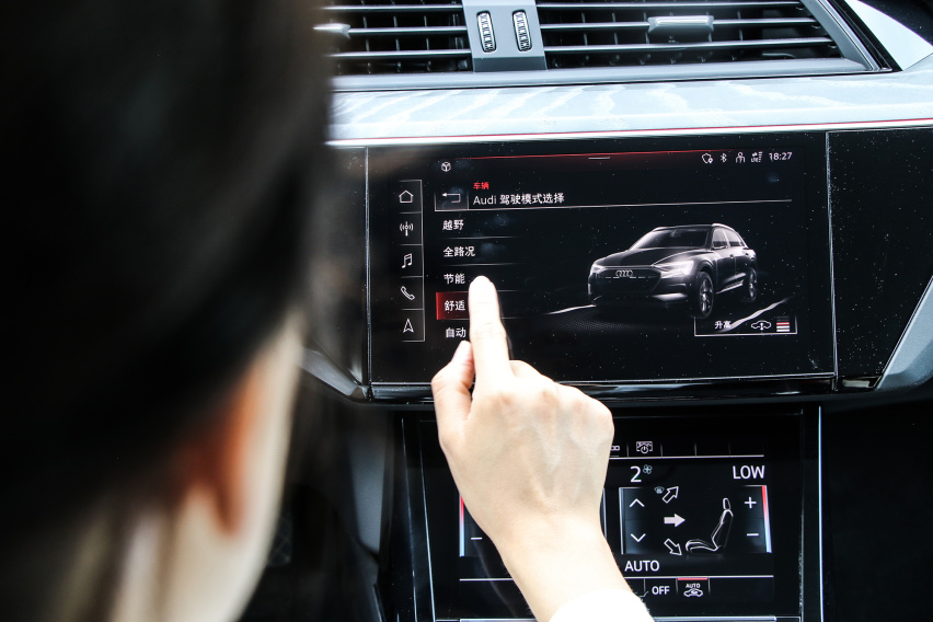 从她的视角，看奥迪e-tron