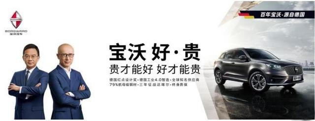 买车的别急，又有4台2020款新车上市，钱包的厚度够吗？