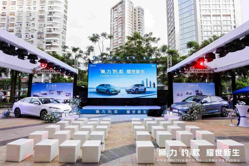 海狮07EV与海豹06 DM-i海南上市，人气双车惊艳登场
