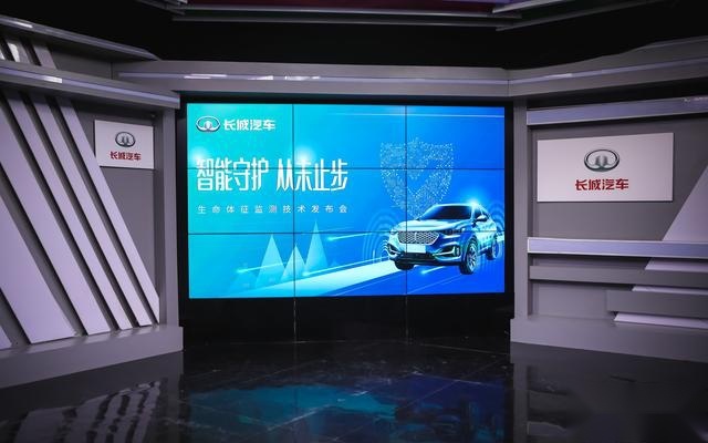 快讯｜长城汽车发布生命体征监测技术 WEY VV6将搭载