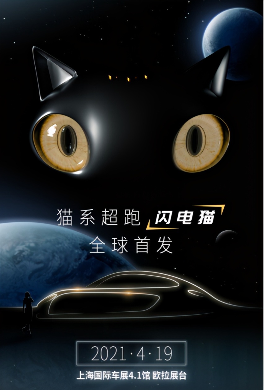甄子丹携手最强皮卡航母战队 长城汽车强势登陆2021上海车展