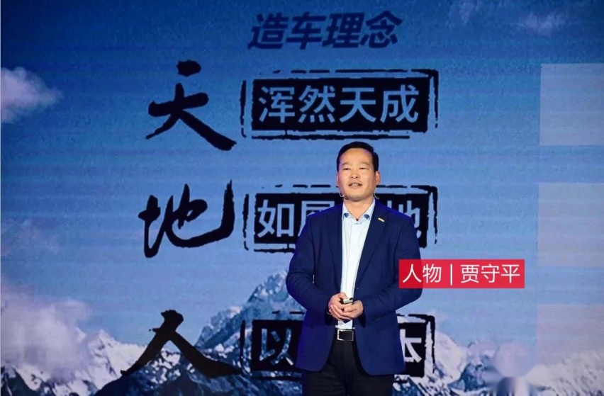岚图销量低，只因品牌拖后腿？雷新“背锅”出走，卢放恐更难过