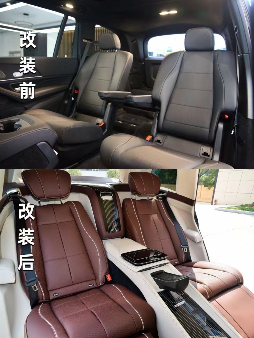 奔驰GLS450升级头等舱行政独立四座让爱车瞬间豪华