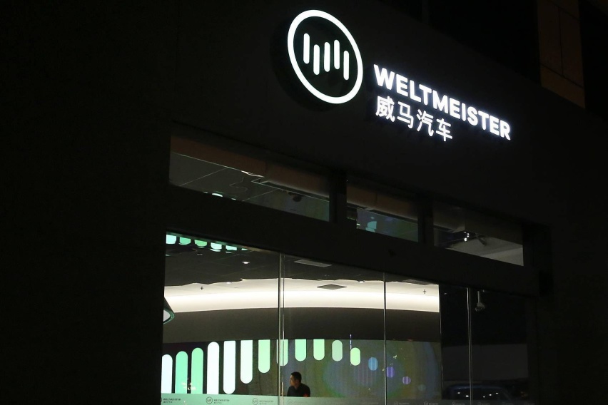 以4月销量为论，二线新势力已超越“蔚小理”？