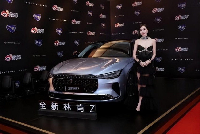 微博之夜过后纷纷去试驾林肯Z