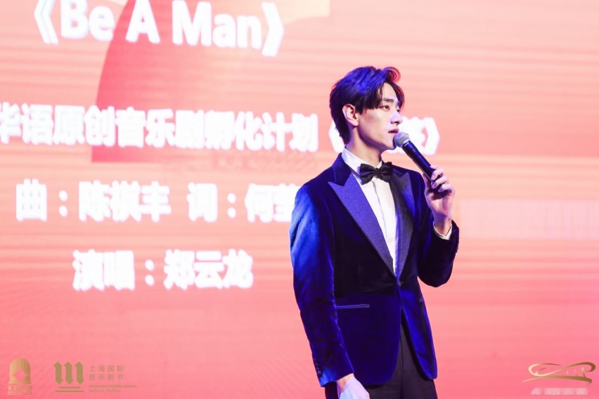 牵手B站,冠名音乐剧展演季,上汽R汽车还有多会玩?