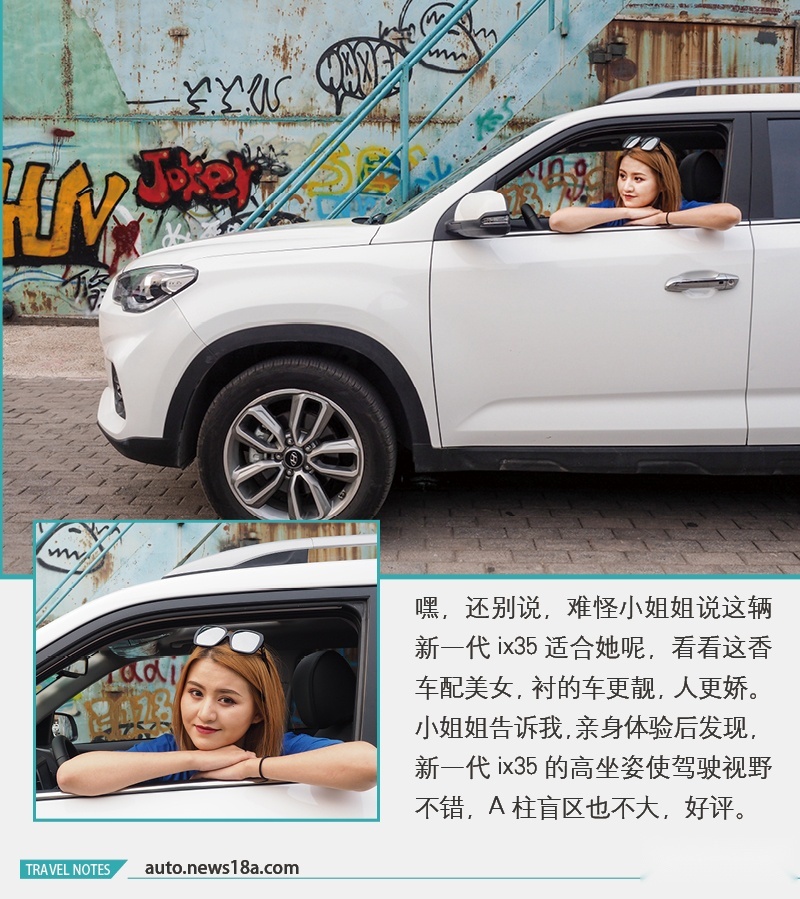 网通社汽车