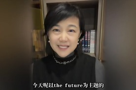 2026款小鹏X9纯电版重磅上市！小鹏第二代VLA率先量产