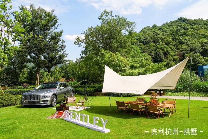 奢雅风潮 领驭非凡｜宾利杭州-拱墅飞驰插电混动版 发布会圆满落幕