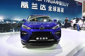 2019广州车展，外形大气，内饰温馨，广汽丰田威兰达全球首发
