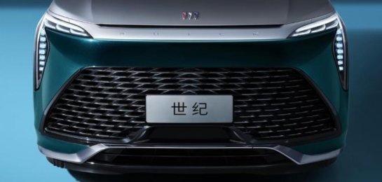 搭载最科技豪华舒适的座椅，别克世纪CENTURY告诉你，豪华还能这样