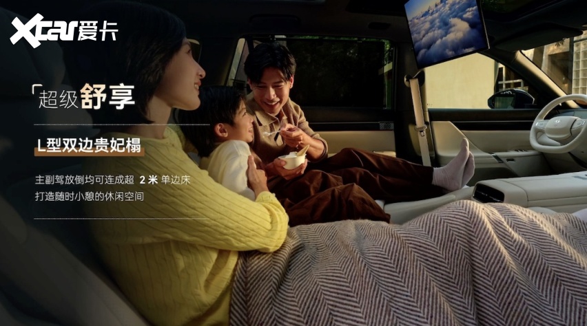 东风奕派2026款纳米01与2026款eπ008五座版上市