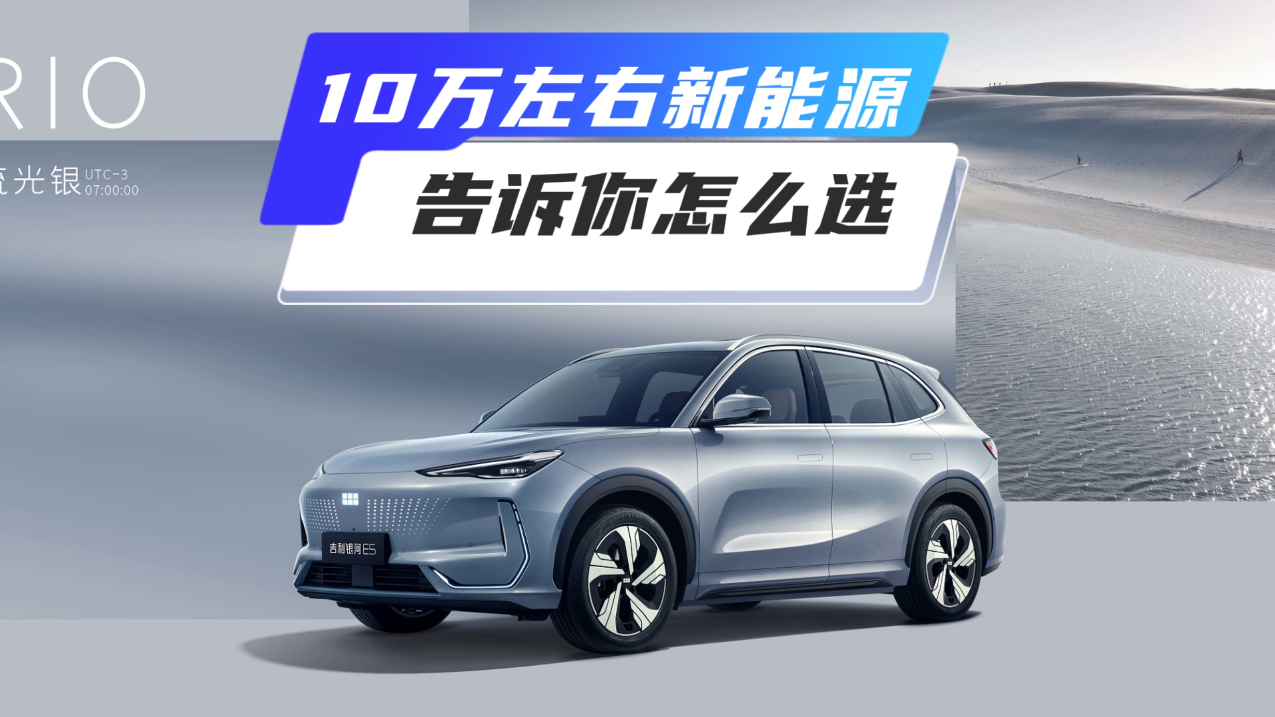 10f(wn)ԪA(y)IʲôԴ@x(zhn)](mi)e(cu)