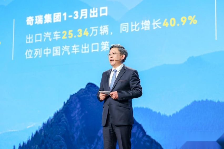 正式发布风云战略规划，奇瑞这波要来猛的！