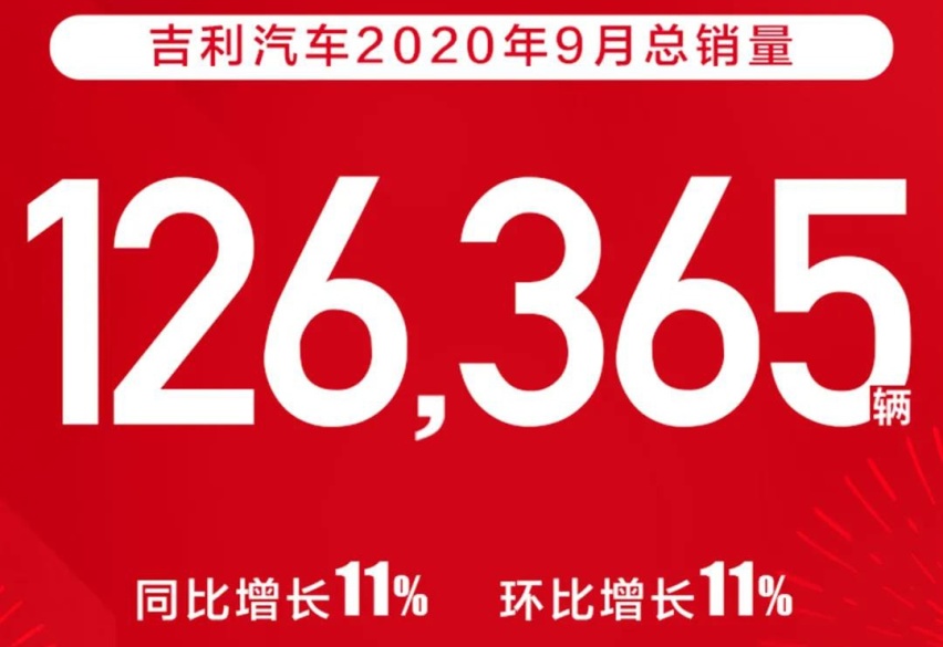 微信图片_20201013172236.jpg