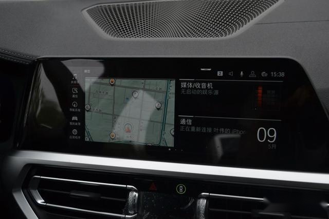 哥们36万6喜提宝马325Li M运动曜夜套装