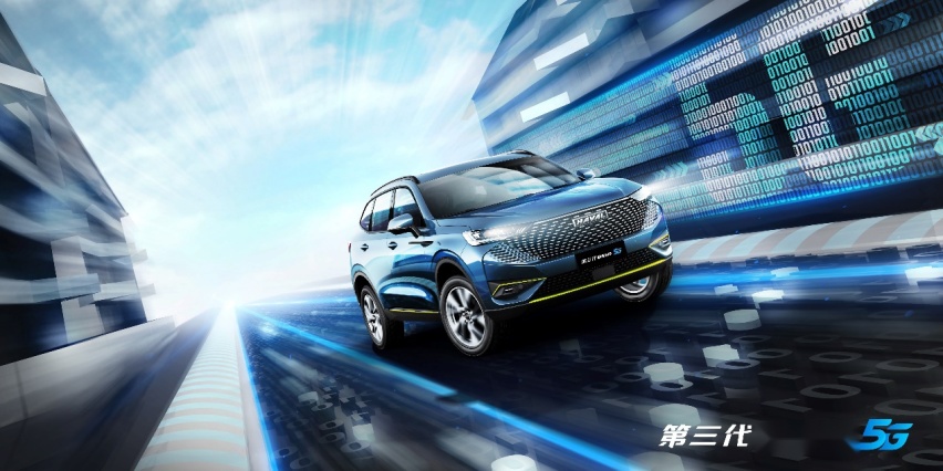 上海车展｜5G智能燃油SUV 第三代哈弗H6 5G车型亮相
