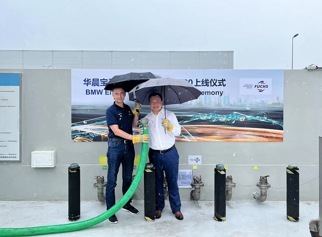 华晨宝马福斯0W-20初装机油正式启动供货