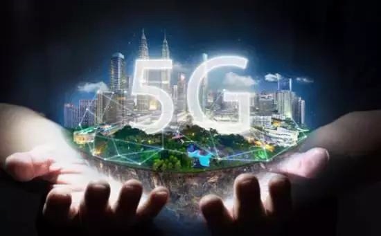 5G时代，唯有前瞻者，方能早遇芳华