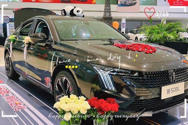 法式星期三”浪漫不止于鲜花，还有全球品质和良心价格