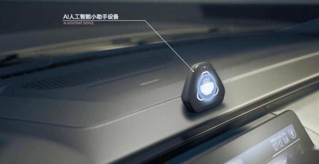 全新观致SUV渲染视频发布！外观配置全新升级，或搭载全新动力