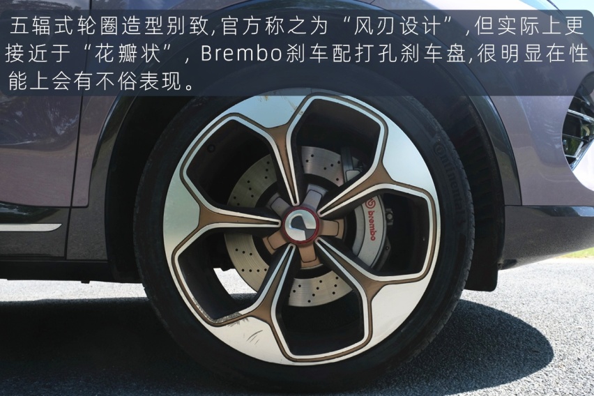 站在巨人肩膀上 试驾体验腾势X PHEV