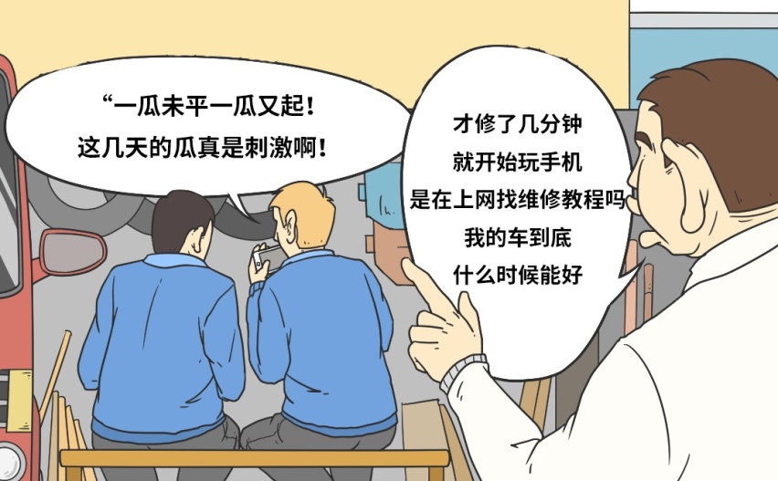 刚提车就降价3万块！买车后最后悔的几件事太扎心了！