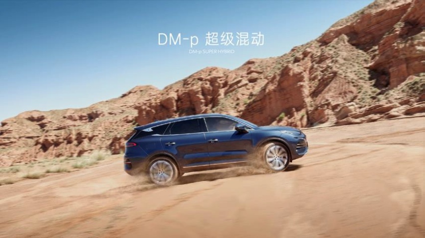 要买能越野的奶爸车，腾势N8会是一个好选择吗？