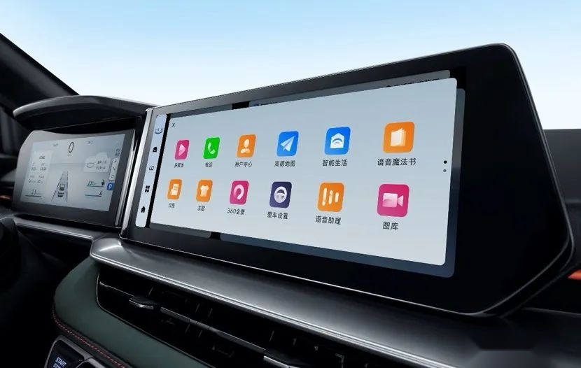 看名爵6、影豹的等一等,吉利缤瑞COOL来了!全新1.5T四缸!