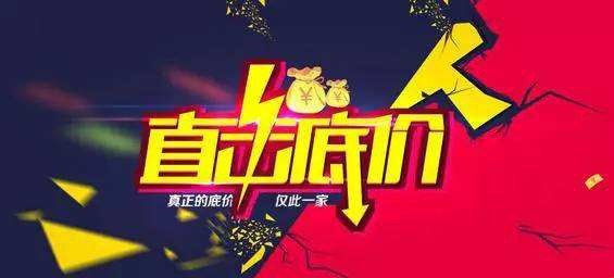 其实沃尔沃也不想打折 但是没那实力咋办