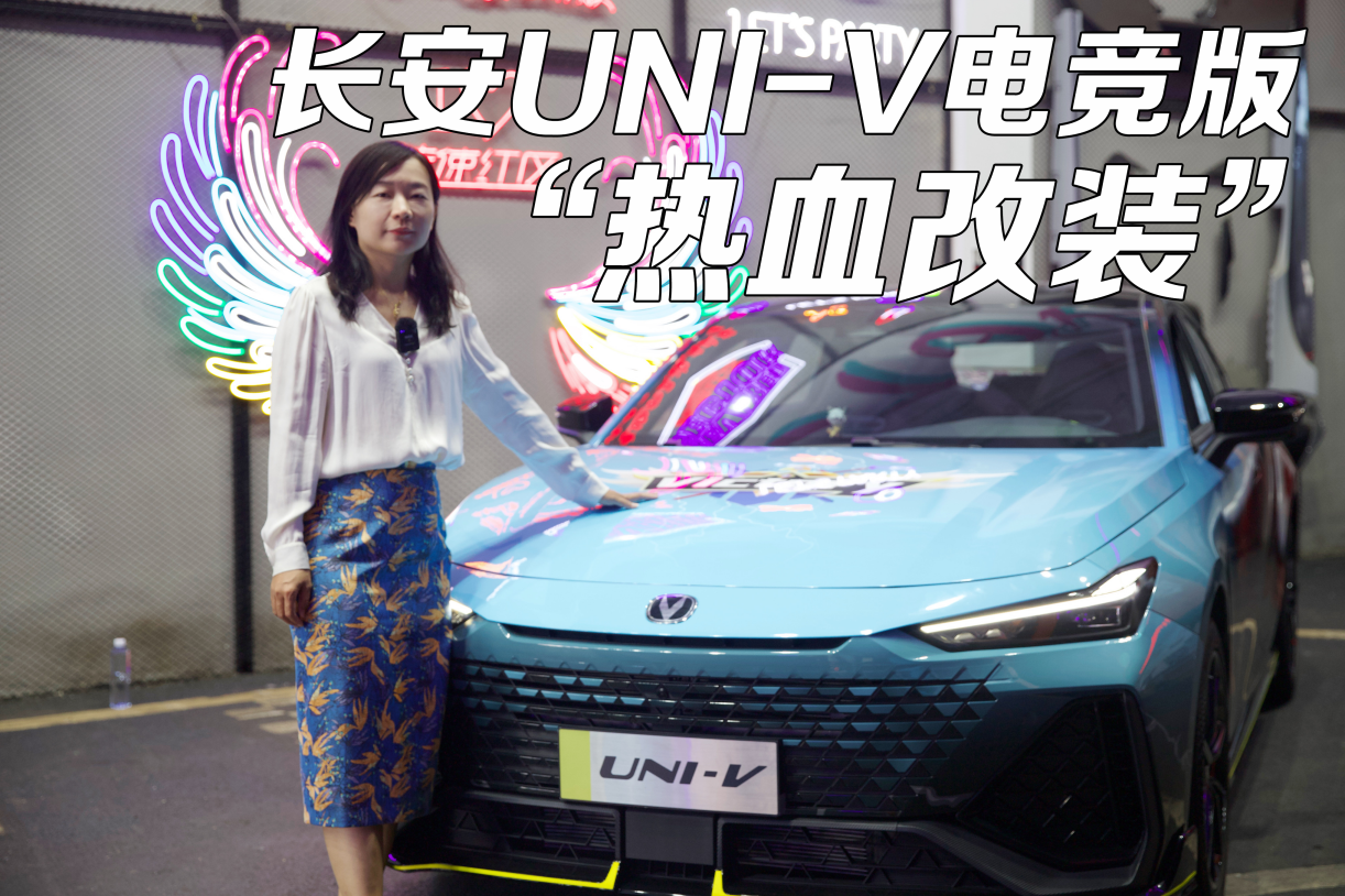 \ӣLUNI-V늸治ֹǟѪ@ô