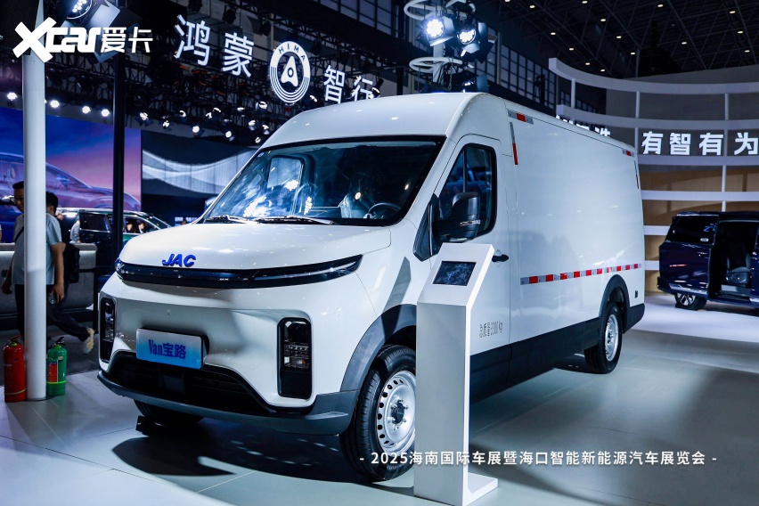 Van宝路亮相海南车展引领绿色物流新未来(图4)