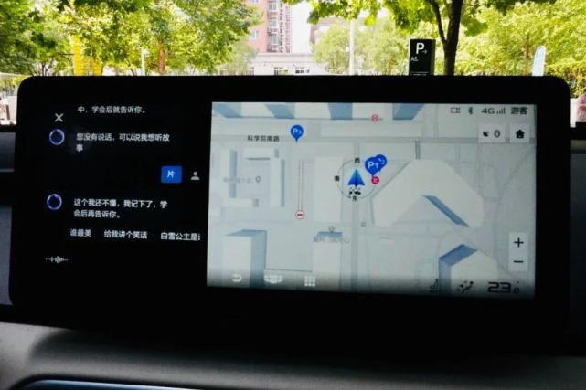 扎实的不止600km续航！几何A Pro秋季初体验