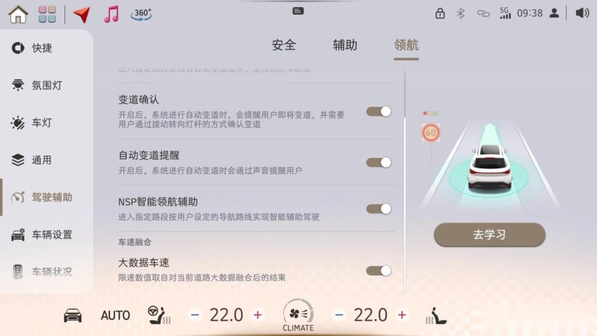 smart精灵#1铂金版上市 配高阶辅助驾驶/售23.99万