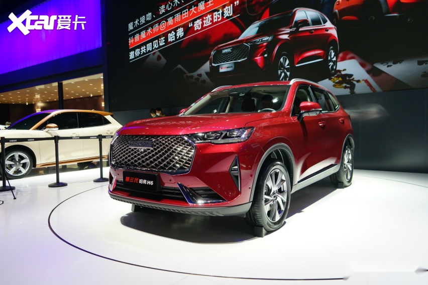 2020成都车展 | 第三代哈弗h6预售12.2万元起